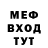 Кетамин VHQ Ryeguy1236