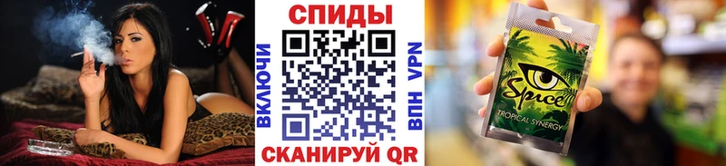 ссылка на мегу сайт  Никольское  БУТИРАТ жидкий экстази 