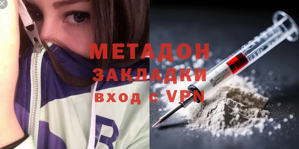 гидропоника Снежинск