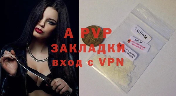 гидропоника Снежинск
