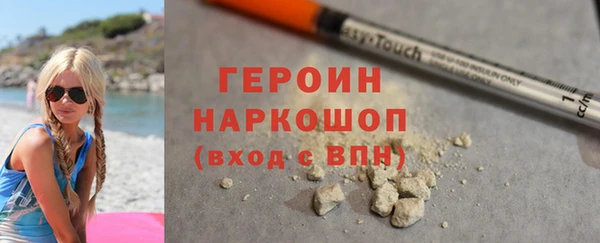 гидропоника Снежинск