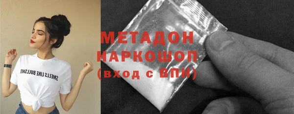 гидропоника Снежинск
