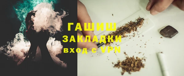 индика Баксан