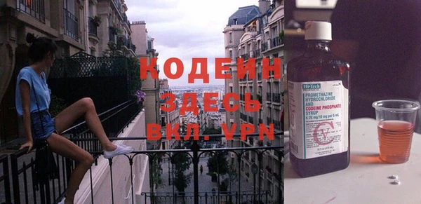 гидропоника Снежинск